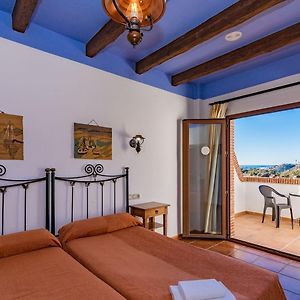Hotel Rural Almazara